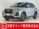 ワンオーナー　９インチディスプレイオーディオ　パノラマモニター　アダプティブクルーズコントロール　シートヒーター　前後コーナーセンサー　電子パーキング　オートマチックハイビーム　Ｂｌｕｅｔｏｏｔｈ（京都府）の中古車