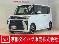 タント 中古車 カスタムＸ　レンタカーアップ　ナビ　パノラマモニター　ＥＴＣレンタカーアップ　ナビ　パノラマモニター　ドライブレコーダー　ＥＴＣ　両側電動スライドドア　シートヒーター　前後コーナーセンサー　電子パーキング　オートマチックハイビーム　Ｂｌｕｅｔｏｏｔｈ　スマアシ