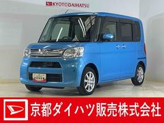 タント 中古車 Ｇ　ＳＡ　８インチナビ　バックカメラ　ＥＴＣ　ドラレコワンオーナー　８インチナビ　バックカメラ　ＥＴＣ　ドライブレコーダー　フルセグチューナー　ブルートゥース対応　プッシュボタンエンジンスタート　両側リヤパワースライドドア　オートエアコン　オートライト