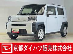 タフト 中古車 Ｇ　ワンオーナー　ナビ　パノラマモニター　ドラレコ　ＥＴＣワンオーナー　ナビ　パノラマモニター　ドライブレコーダー　ＥＴＣ　スカイフィールトップ　シートヒーター　前後コーナーセンサー　電子パーキング　オートマチックハイビーム　Ｂｌｕｅｔｏｏｔｈ　フルセグＴＶ