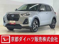 ロッキー 中古車 プレミアムＧ　ＨＥＶ　ワンオーナー　ディスプレイオーディオワンオーナー　９インチディスプレイオーディオ　パノラマモニター　アダプティブクルーズコントロール　シートヒーター　前後コーナーセンサー　電子パーキング　オートマチックハイビーム　Ｂｌｕｅｔｏｏｔｈ