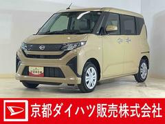 ムーヴ 中古車 Ｘ　片側電動スライドドア　前後コーナーセンサー　スマアシ片側電動スライドドア　前後コーナーセンサー　オートマチックハイビーム　ＬＥＤヘッドライト　オートライト　スマートキー　プッシュスタート　スマートアシスト　アイドリングストップ　横滑り防止装置