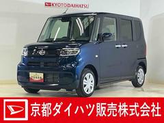 タント 中古車 Ｘリミテッド　バックカメラ　両側電動スライドドア　スマアシバックカメラ　両側電動スライドドア　シートヒーター　前後コーナーセンサー　電子パーキング　オートマチックハイビーム　オートブレーキホールド　ＵＳＢチャージャー　スマートキー　スマアシ　横滑り防止装置