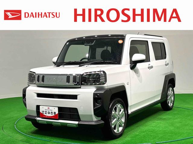 タフトＧ　クロムベンチャー（広島県）の中古車