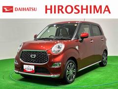 キャスト 中古車 スタイルＧ　ＶＳ　ＳＡＩＩＩ　ナビ　全方位カメラ　ＥＴＣＢｌｕｅｔｏｏｔｈ対応　ＥＴＣ車載器　キーレス　オートハイビーム　電動格納式ミラー　ＬＥＤランプ　メモリナビ　オートライト　アイドリングストップ　エアバック　アルミ　ＶＳＡ　衝突安全ボディ　ＡＢＳ