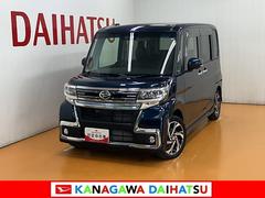  (神奈川県)