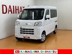  (神奈川県)
