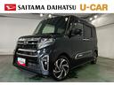 １年保証距離無制限　走行距離６６４０９キロ　純正フルセグナビ　パノラマモニター　ドラレコ　純正マット　サイドエアバッグ　ＬＥＤヘッドランプ　アイドリングストップ　シートヒーター　両側電動スライドドア（埼玉県）の中古車