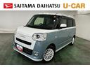 １年保証距離無制限　走行距離３１７０１キロ　純正フルセグナビ　パノラマモニター　ドラレコ　純正マット　サイドエアバッグ　ＬＥＤヘッドランプ　アイドリングストップ　シートヒーター　両側電動スライドドア（埼玉県）の中古車
