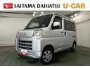 １年保証距離無制限　走行距離２１０９３キロ　フルセグナビ　バックカメラ　ドラレコ　純正マット　ＬＥＤヘッドランプ　アイドリングストップ　両側スライドドア　電動格納式ドアミラー　プッシュボタンスタート（埼玉県）の中古車