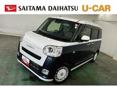 ムーヴキャンバス 中古車 ストライプスＧ　走行１４６６８キロ／９インチナビ／ドラレコ禁煙車　ワンオーナー　純正フルセグナビ　パノラマモニター　ドラレコ　純正マット　サイドエアバッグ　ＬＥＤヘッドランプ　電動格納ミラー　シートヒーター　両側電動スライドドア　オートエアコン