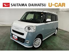  (愛知県)
