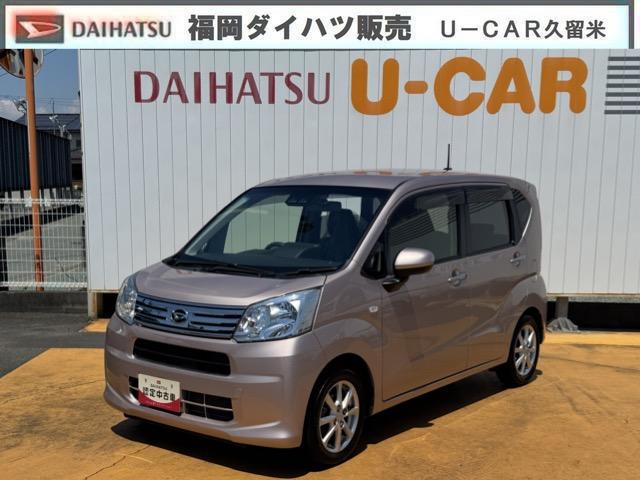 ムーヴXリミテッドII SAIIIナビ地デジTV バックカメラ Bluetooth ETC 前ドライブレコーダー 衝突軽減ブレーキ 横滑り防止装置 アイドリングストップ 純正アルミホイール(福岡県)の中古車