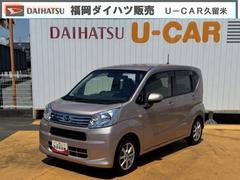 ムーヴ 中古車 ＸリミテッドＩＩ　ＳＡＩＩＩナビ地デジＴＶ　バックカメラ　Ｂｌｕｅｔｏｏｔｈ　ＥＴＣ　　前ドライブレコーダー　　　衝突軽減ブレーキ　横滑り防止装置　アイドリングストップ　純正アルミホイール
