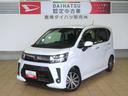 （宮崎県）の中古車
