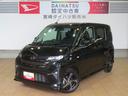 （宮崎県）の中古車