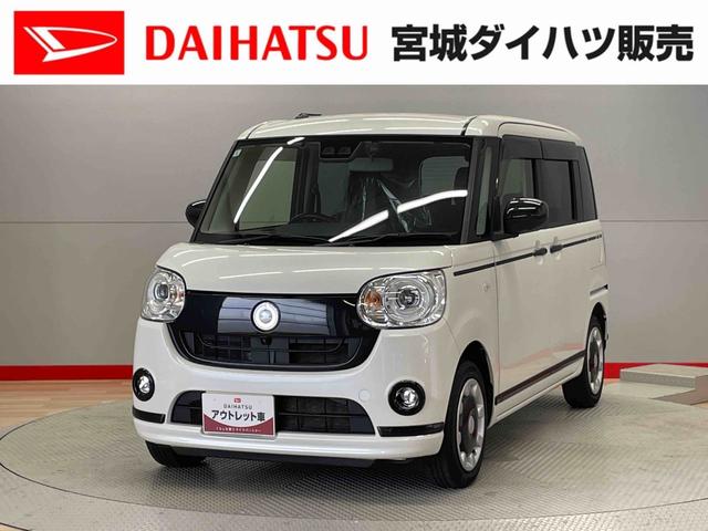 ムーヴキャンバスＧブラックアクセントＶＳ　ＳＡIII（宮城県）の中古車