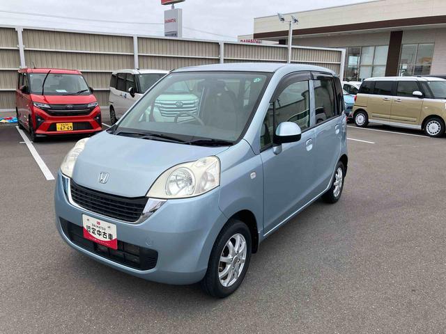 ライフパステル HIDスペシャル2WD インパネAT 660cc CDチューナー オートエアコン パワーステアリング パワーウインドウ HIDヘッドライト 電動格納ドアミラー 社外アルミホイール(福島県)の中古車