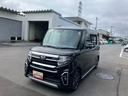 （福島県）の中古車