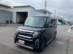  (福島県)