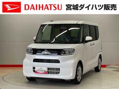 タント 中古車 Ｘリミテッド