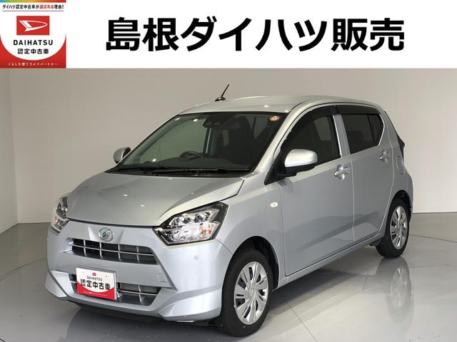 ミライースＸ　ＳＡIII（島根県）の中古車