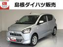 （島根県）の中古車