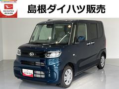  (島根県)