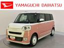 ターボモデル　キーフリー　スマートキー　ＡＢＳ　エアバッグ　追従クルーズ　シートヒータ　ＵＳＢ（山口県）の中古車