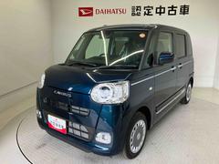  (熊本県)