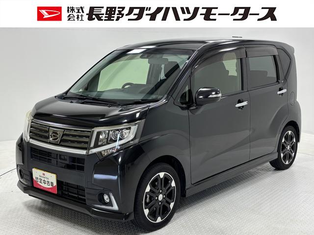 ムーヴカスタム　ＲＳ　ハイパーＳＡIIターボ　エンスタ　純正ナビ　バックカメラ　Ｂｌｕｅｔｏｏｔｈ　フルセグ　ハンズフリー通話　ＨＤＭＩ、ＵＳＢソケット　ＬＥＤ　オートライト機能　プッシュスタート　キーフリー　スマアシ（長野県）の中古車