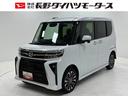ターボ　ＥＴＣ　追従機能　オーディオレス　ＵＳＢ　両側電動スライドドア　ミラクルオープンドア　両側シートヒーター　格納式リヤドアサンシェード　格納テーブル　ＬＥＤ　オートライト　キーフリー　スマアシ（長野県）の中古車