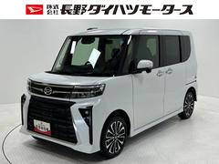 タント 中古車 カスタムＲＳリミテッドターボ　ＥＴＣ　追従機能　オーディオレス　ＵＳＢ　両側電動スライドドア　ミラクルオープンドア　両側シートヒーター　格納式リヤドアサンシェード　格納テーブル　ＬＥＤ　オートライト　キーフリー　スマアシ