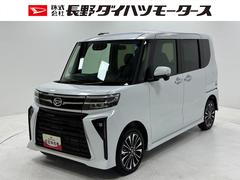 タント 中古車 カスタムＲＳリミテッドターボ　ＥＴＣ　追従機能　オーディオレス　ＵＳＢ　両側電動スライドドア　ミラクルオープンドア　両側シートヒーター　格納式リヤドアサンシェード　格納テーブル　ＬＥＤ　オートライト　キーフリー　スマアシ