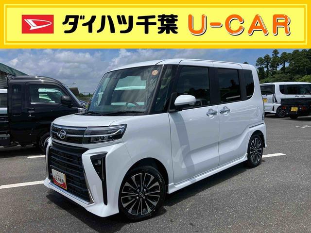 タントカスタムRSリミテッドターボエンジン 15インチアルミ Bカメラ 両側パワスラ シートヒーター 電動駐車ブレーキ LEDヘッド/フォグ 上下2段調節式デッキボード コーナーセンサー 衝突被害軽減ブレーキ ETC クルコン(千葉県)の中古車