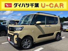 タント 中古車 ファンクロスリミテッドルーフレール　バックカメラ　両側パワスラ　１４インチアルミ　ＬＥＤヘッド／フォグ　シートヒーター　電動駐車ブレーキ　上下２段調節式デッキボード　コーナーセンサー　衝突被害軽減ブレーキ　ＥＴＣ　クルコン