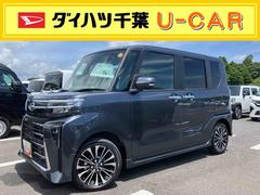 タント 中古車 カスタムＲＳリミテッドターボエンジン　１５インチＡＷ　バックカメラ　両側パワスラ　シートヒーター　電動駐車ブレーキ　ＬＥＤヘッド／フォグ　上下２段調節式デッキボード　コーナーセンサー　衝突被害軽減ブレーキ　ＥＴＣ　クルコン