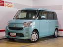 （福井県）の中古車