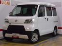 （福井県）の中古車