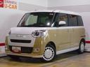 届出済未走行車（福井県）の中古車