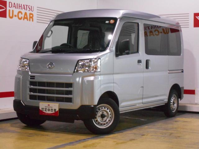 ハイゼットカーゴデラックス 4WD CVT車(福井県)の中古車