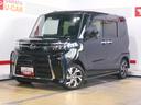（福井県）の中古車