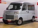（福井県）の中古車