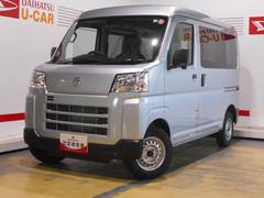  (福岡県)