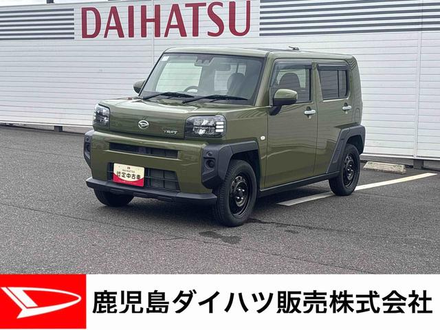 タフトXインパネシフト プッシュスタートスイッチ 電子カードキー 電動パーキングブレーキ カーナビ 衝突被害軽減システム 車線逸脱警報装置 オートマチックハイビーム(鹿児島県)の中古車