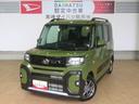 （宮崎県）の中古車