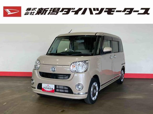 ムーヴキャンバスXメイクアップリミテッド SAIII(車内 消臭・抗菌 処理済) 衝突被害軽減システム 4WD 両側パワースライドドア ナビ パノラマモニター キーフリーシステム(新潟県)の中古車