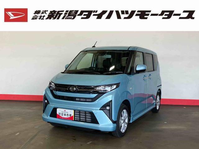 ムーヴG(車内 消臭・抗菌 処理済) 衝突被害軽減システム 片側パワースライドドア バックカメラ アルミホイール キーフリーシステム(新潟県)の中古車