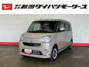 （車内　消臭・抗菌　処理済）　衝突被害軽減システム　４ＷＤ　両側パワースライドドア　ナビ　パノラマモニター　キーフリーシステム（新潟県）の中古車