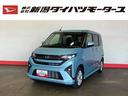 （車内　消臭・抗菌　処理済）　衝突被害軽減システム　片側パワースライドドア　バックカメラ　アルミホイール　キーフリーシステム（新潟県）の中古車